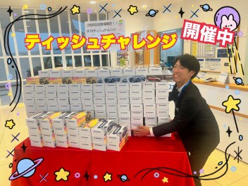 ゴールデンウィークフェア開催中です！！